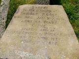 image of grave number 172153